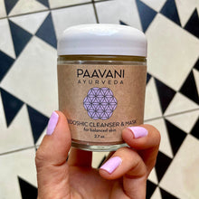 Load image into Gallery viewer, Tridoshic Cleanser &amp; Mask | Ayurvedic Cleansing Grains for Balanced, Radiant Skin

