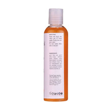 Load image into Gallery viewer, Organic Cucumber Makeup Remover - Remove Makeup with No Oily Residue
